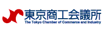 Tokyo Chamber of Commerce & Industry